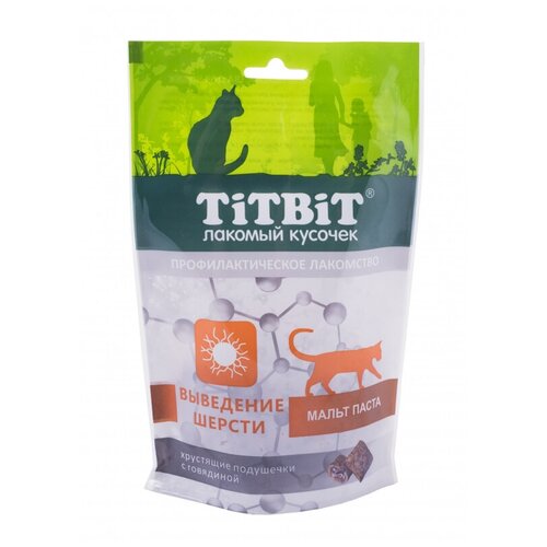 TiTBiT Хрустящие подушечки для кошек с говядиной для выведения шерсти 15421 0,06 кг 44215 (11 шт)