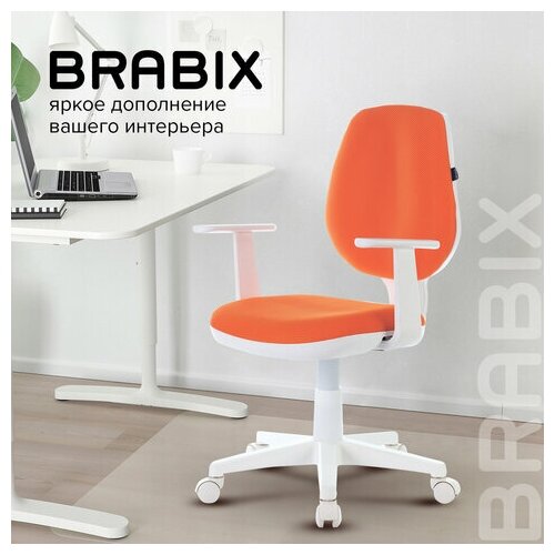 Кресло BRABIX "Fancy MG-201W", с подлокотниками, пластик белый, розовое, 532409 - фото №8