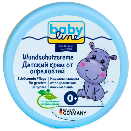 BabyLine крем от опрелостей под подгузник с миндальным маслом, пантенолом 150 мл 1 шт.