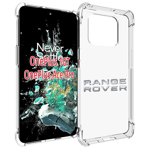 Чехол MyPads ренж-ровер-range-rover-4 для OnePlus 10T задняя-панель-накладка-бампер