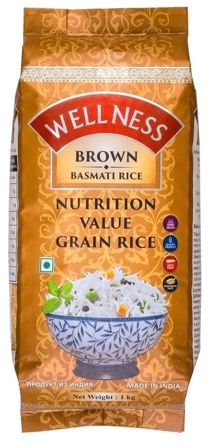 Индийский рис Басмати коричневый Rice Basmati Brown Wellness 1кг - фотография № 2