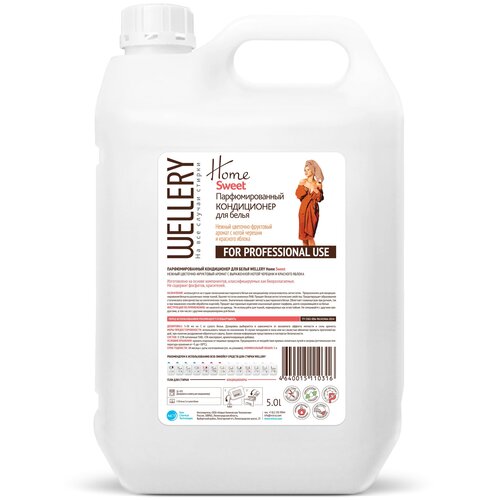 Wellery Кондиционер для белья Home Sweet Терпкий миндаль и красное яблоко, 5 л, 5 кг