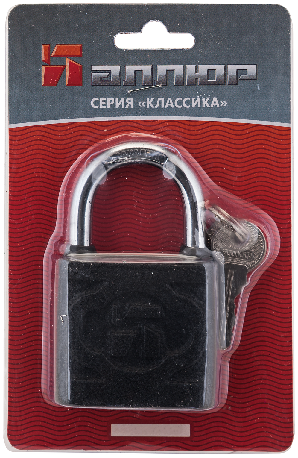 Замок навесной чугунный аллюр ВС1Ч-4506 стальная закаленная дужка 8мм, 5 ключей