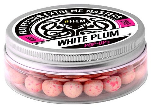 FFEM Бойлы плавающие Pop-Up 10mm White Plum-Белая слива (55шт)