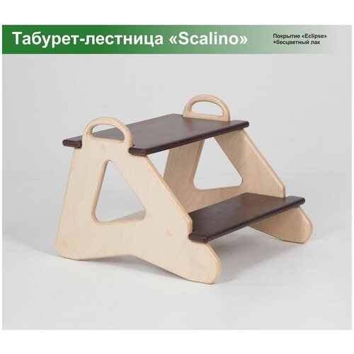 Табурет-лестница мини Scalino. Eclipse. Стул ступенька для детей.