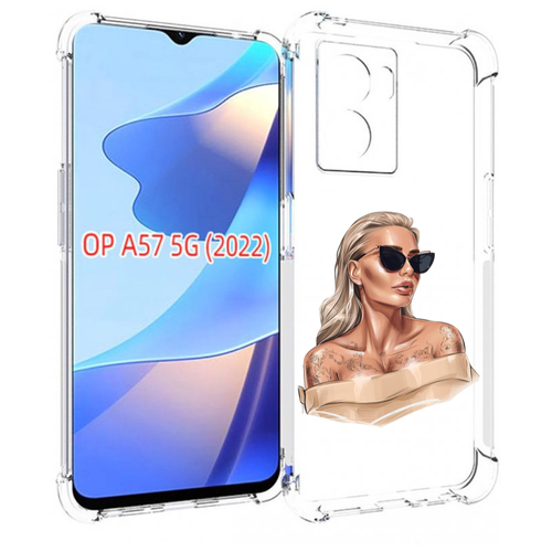 Чехол MyPads блондинка-в-очках женский для OPPO A57 5G(2022) задняя-панель-накладка-бампер