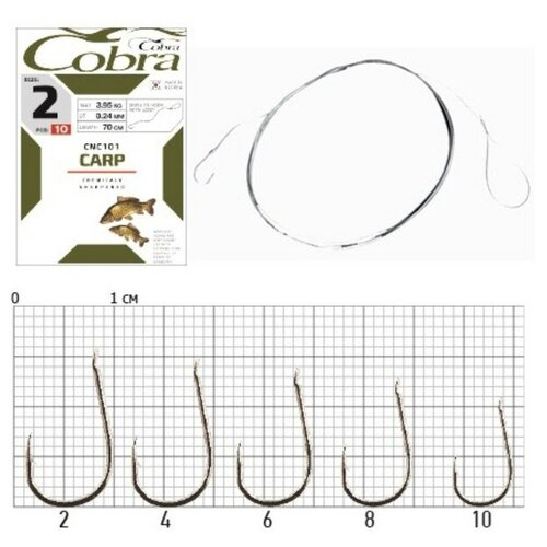 крючок cobra с поводком cna102 012 10шт Крючки С Поводком Cobra Carp 70Cm, 0,16Mm, Разм.8, 10Шт.