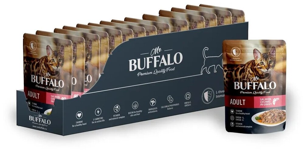 MR.BUFFALO ADULT HAIR & SKIN 85 г пауч влажный корм для кошек с чувствительной кожей лосось в соусе