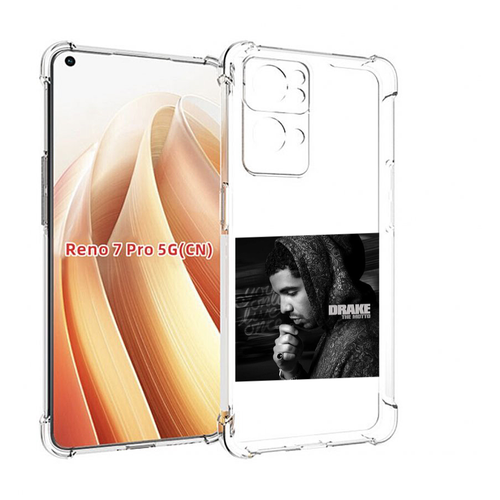 Чехол MyPads Drake - The Motto для OPPO Reno7 Pro 5G задняя-панель-накладка-бампер чехол mypads drake the motto для huawei nova 10 pro задняя панель накладка бампер