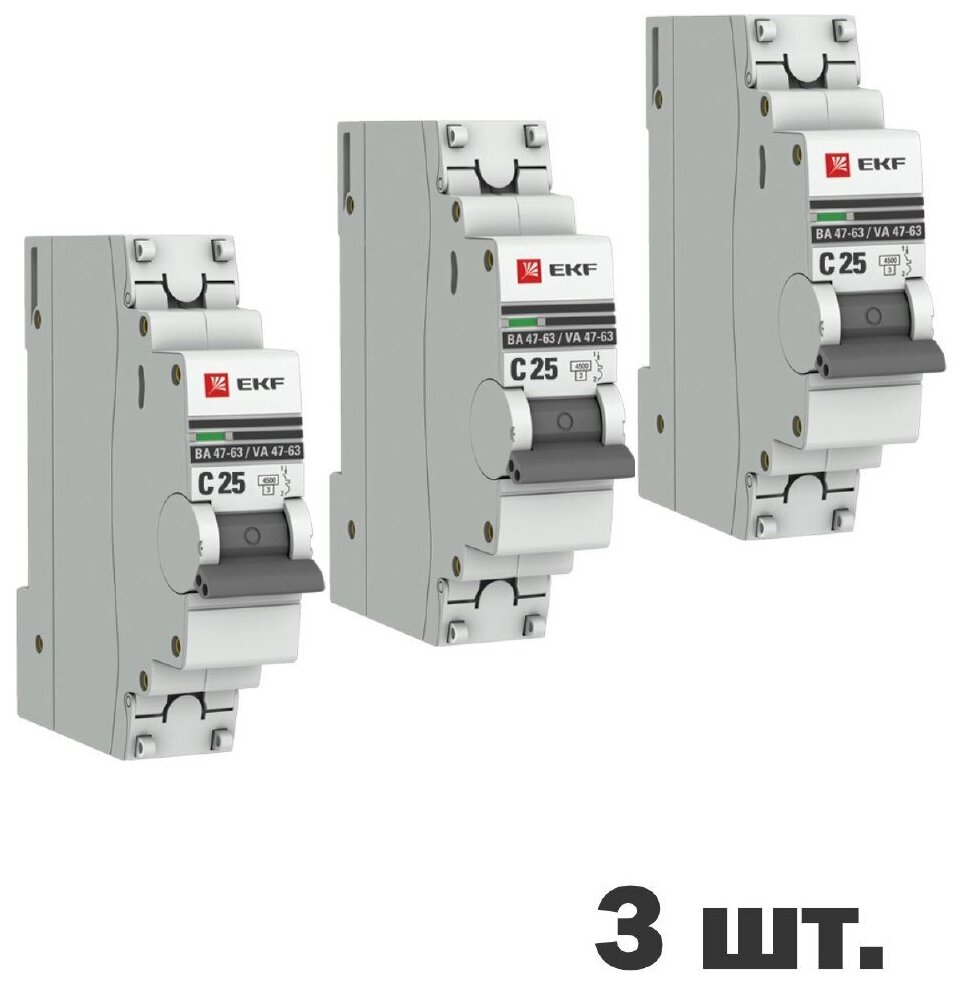 Автоматический выключатель EKF 1P 25А (C) 4,5kA ВА 47-63 EKF PROxima 3 штуки