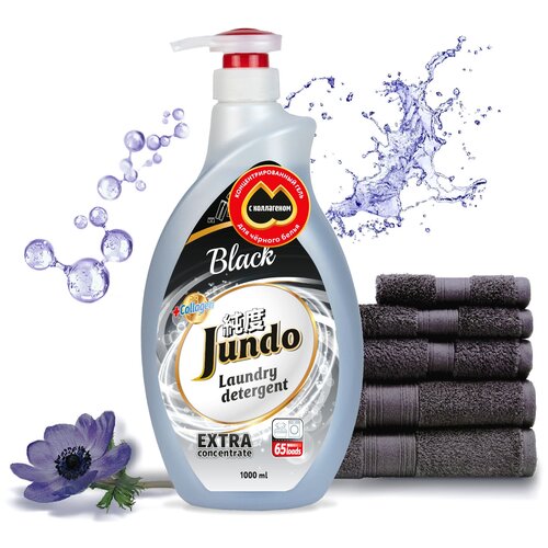 Jundo «Black» Концентрированный гель для стирки Черного белья (260 стирок), 4л.