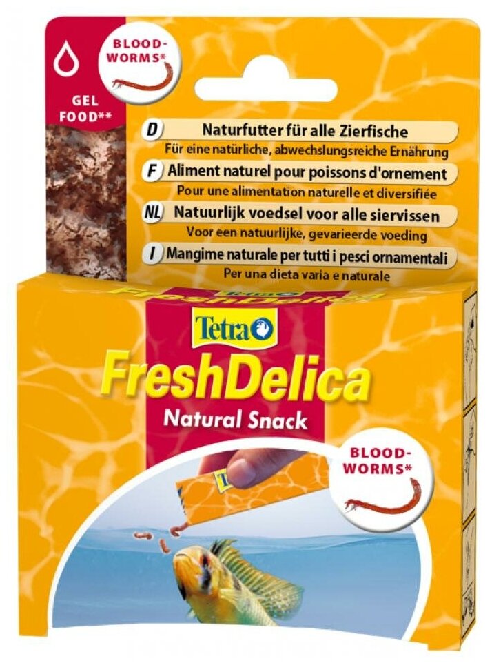 TETRA FRESHDELICA BLOODWORMS корм для рыб красный червь в желе (80 гр) - фотография № 8