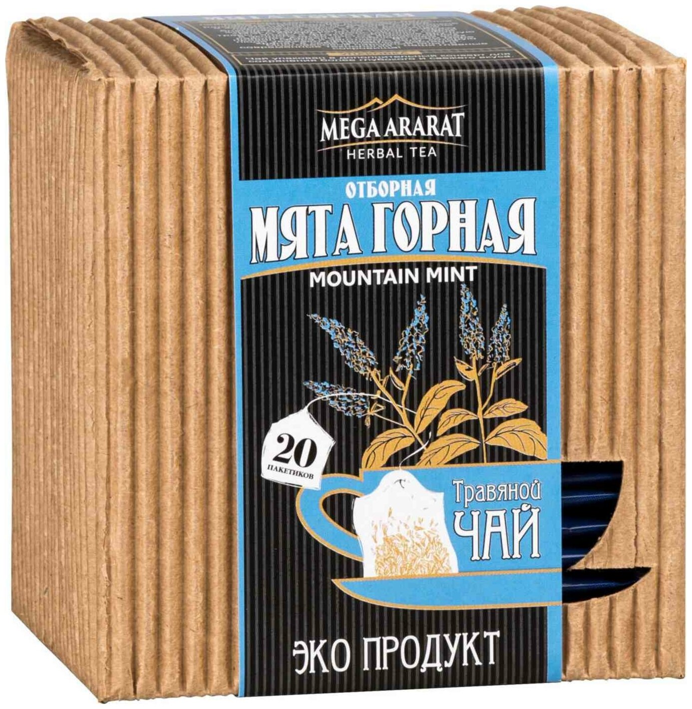 Чай травяной Mega Ararat Мята Горная 20*1.3г - фото №2