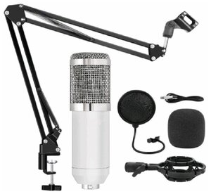 Конденсаторный микрофон Набор studio BM800 (Белый)