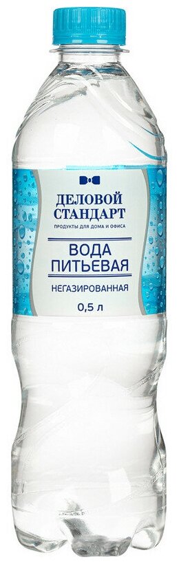 Вода питьевая Деловой стандарт 0,5 негаз., пэт /бут. 12 шт/уп - фотография № 2