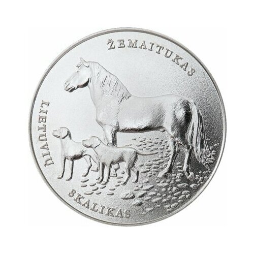 (2017) Монета Литва 2017 год 1 1/2 евро 