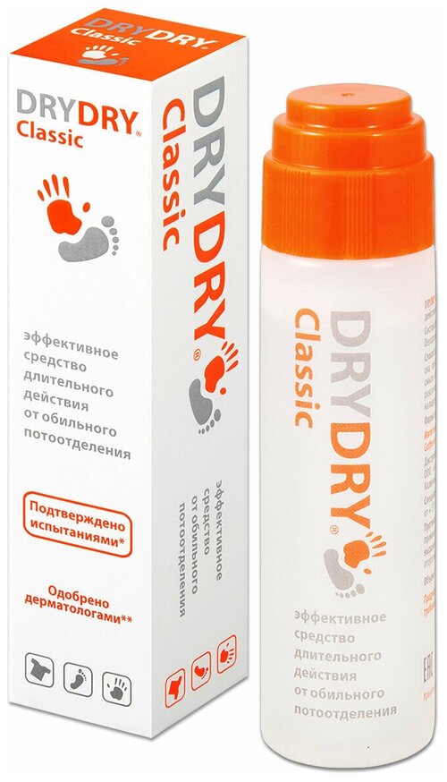 Антиперспирант для тела Dry Dry Classic, от обильного потоотделения, 35 мл, 1 шт.