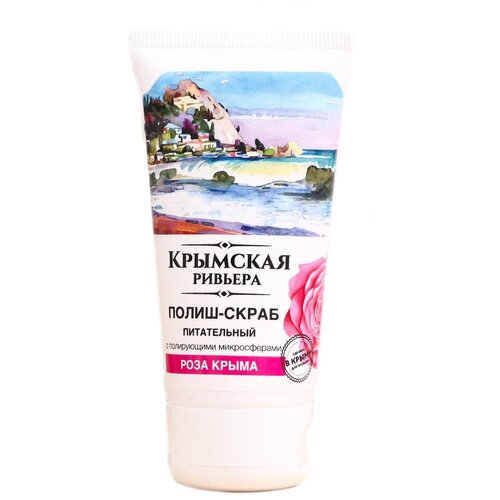 Крымская Ривьера Полиш-скраб Роза Крыма 50 мл 50 г 251₽