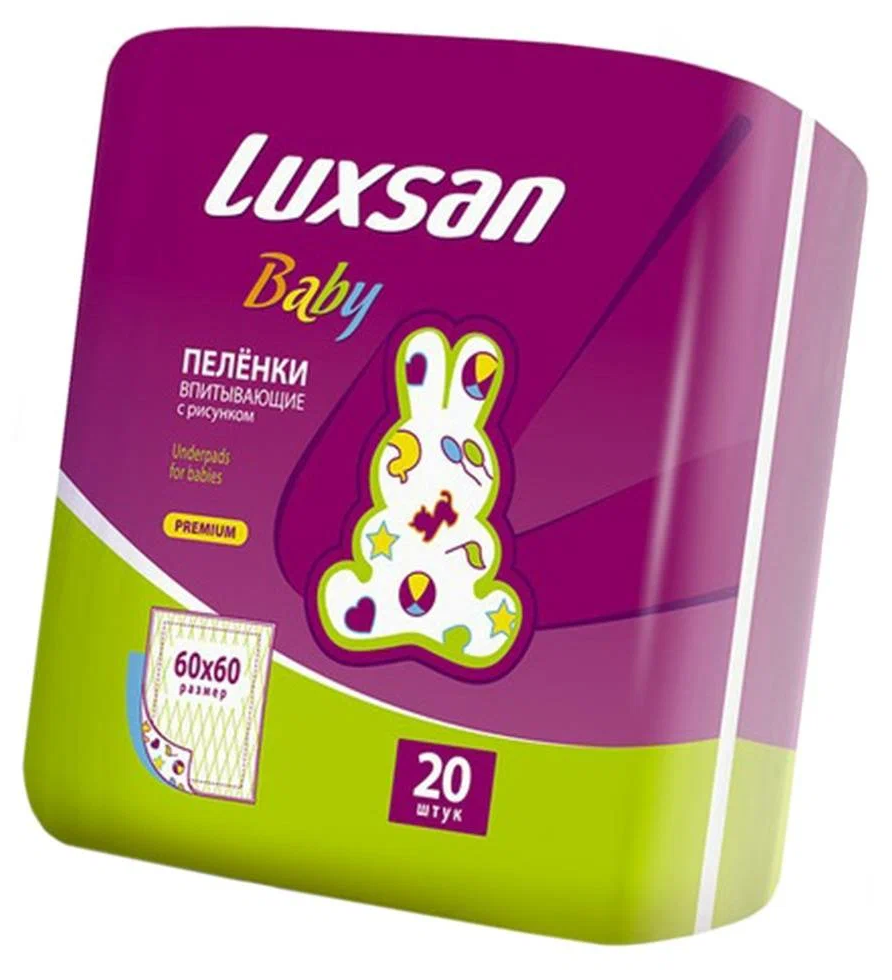 LUXSAN Пелёнка Baby 60х60 с рисунком 20/6