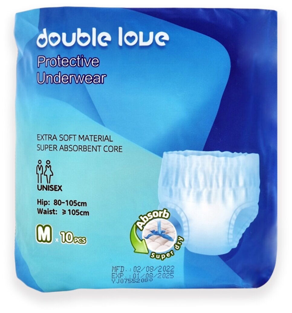 Трусы впитывающие для взрослых Double love размер М (обхват бедер 80-105 см)/10 шт.