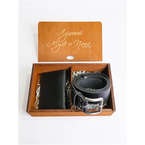 Мужские подарки / Подарочный набор для мужчины 