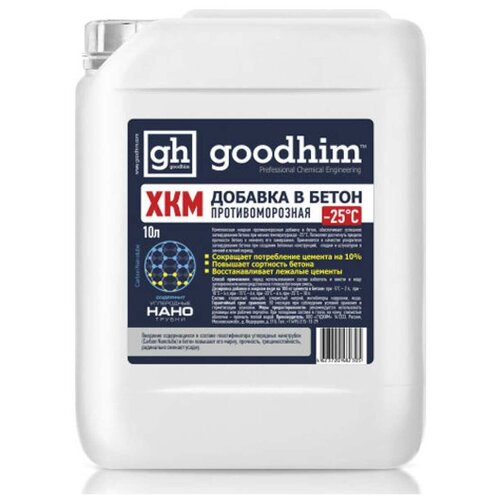 добавка противоморозная goodhim frost premium 5 л бесцветный канистра ХКМ Противоморозная добавка, GOODHIM FROST ХКМ - 25, 10 л * 82305