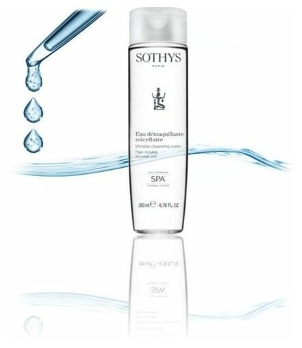 Sothys Мицеллярная вода для очищения кожи, 200 мл (Sothys, ) - фото №8