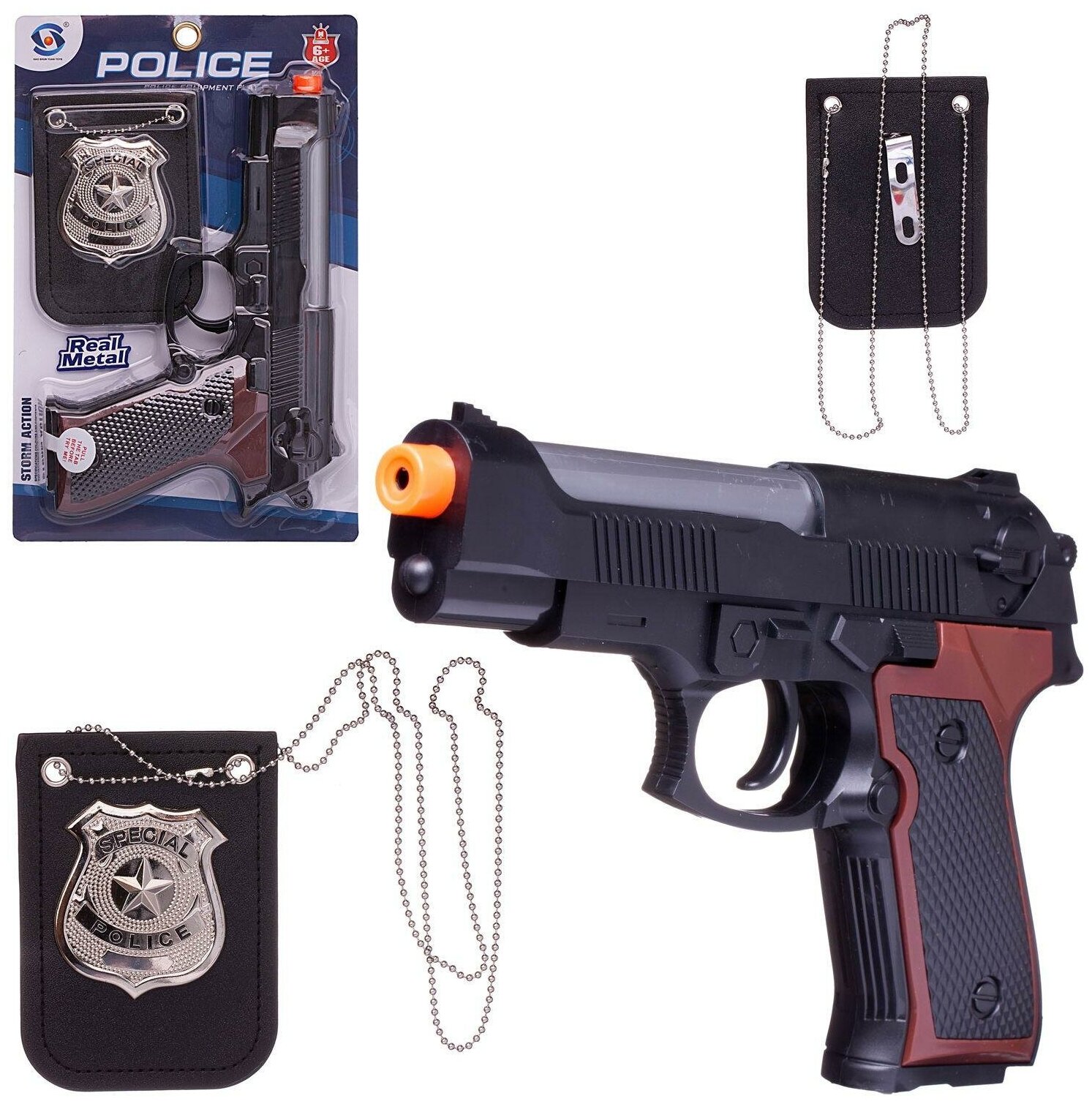 Игровой набор Junfa Полиция (пистолет, металлический жетон на цепочке) WG-10787