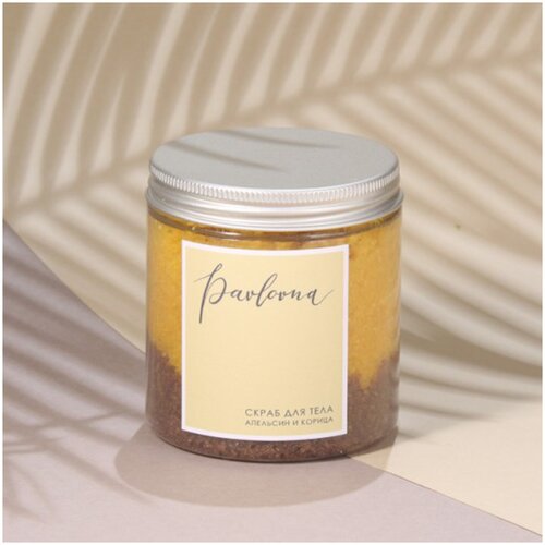 Скраб для тела “Апельсин и корица ”