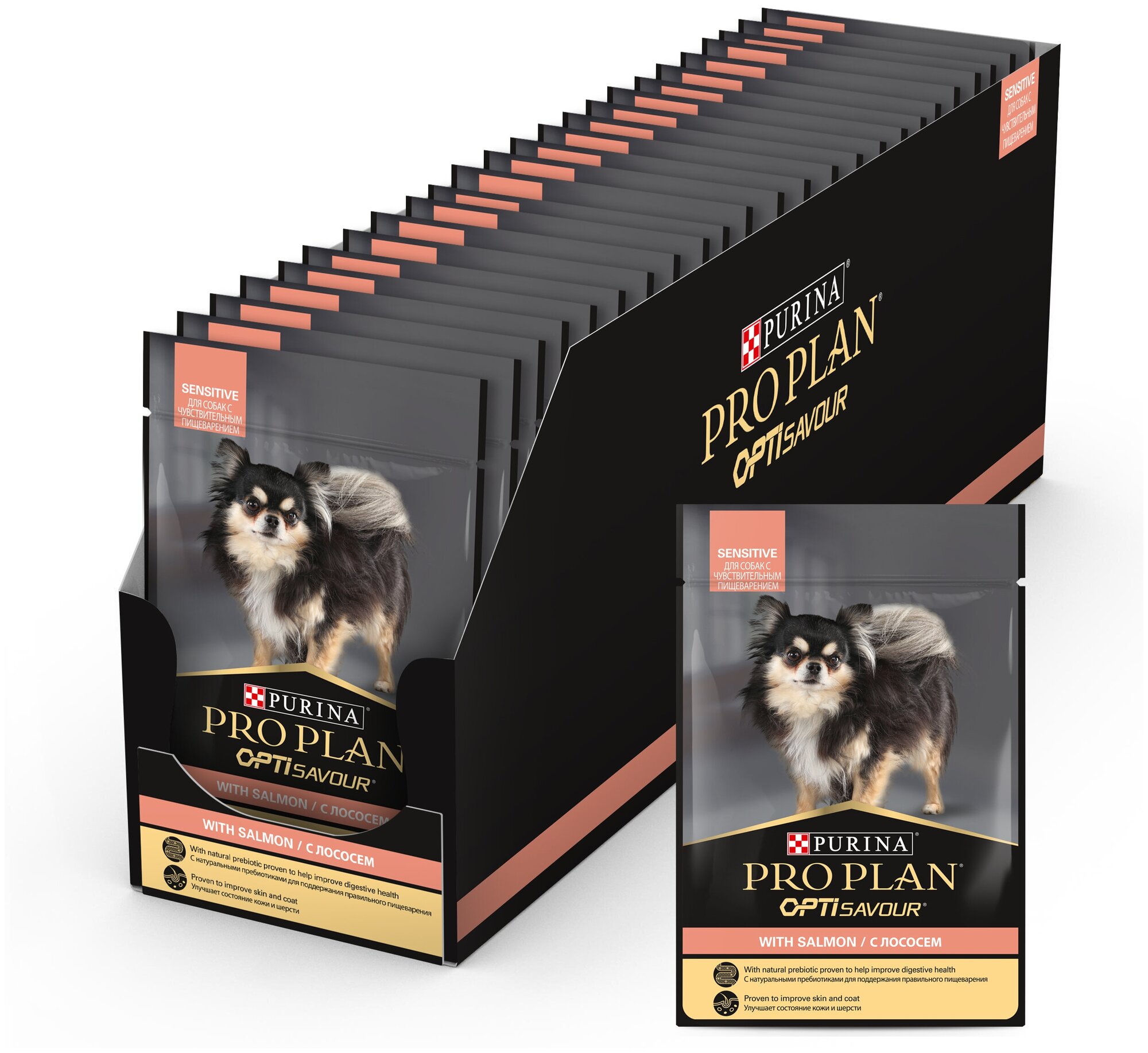 Пауч Purina Pro Plan Dog для взрослых собак с чувствительным пищеварением с лососем 26шт*85г