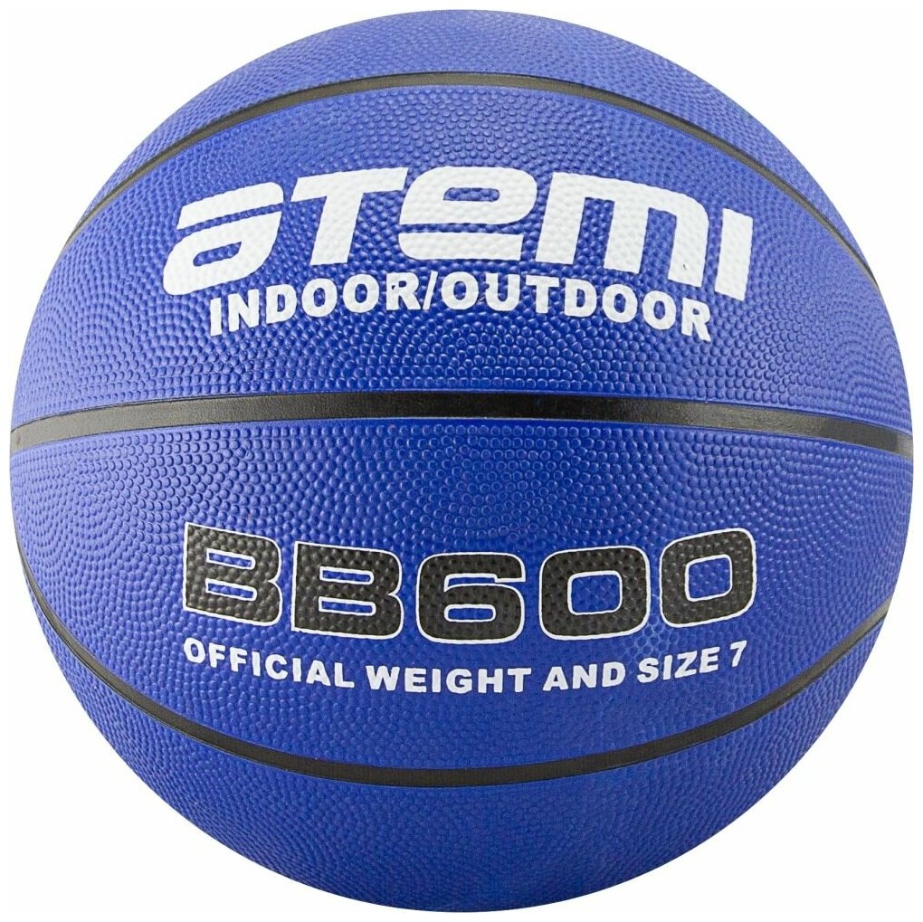 Мяч баскетбольный Atemi Bb600, размер 7, резина, 8 панелей, окруж 75-78, клееный Atemi 7434956 .