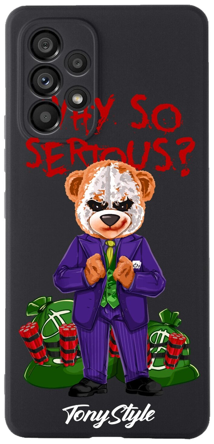 Черный силиконовый чехол для Samsung Galaxy A53 Tony Style Why so serious