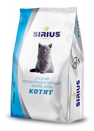 Корм сухой SIRIUS для котят курица индейка 1,5 кг - фотография № 9