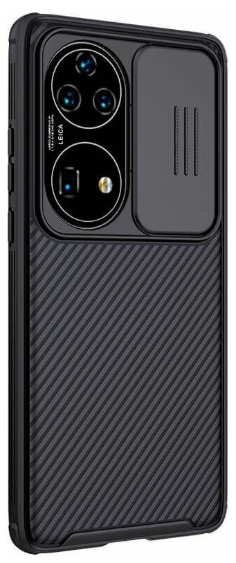 Накладка Nillkin CamShield Pro Case с защитой камеры для Huawei P50 Pro черный