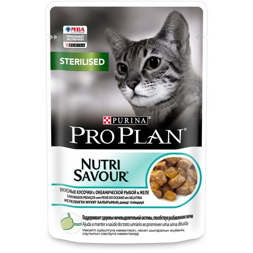 Влажный корм Pro Plan Nutri Savour для стерилизованных кошек и кастрированных котов, кусочки с океанической рыбой, в желе 85 г х 3 шт