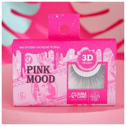 Многоразовые накладные ресницы PINK MOOD, объём 3D