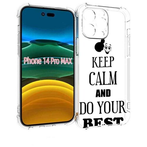 Чехол MyPads keep-calm-and для iPhone 14 Pro Max задняя-панель-накладка-бампер чехол mypads keep calm and для motorola moto x30 pro задняя панель накладка бампер