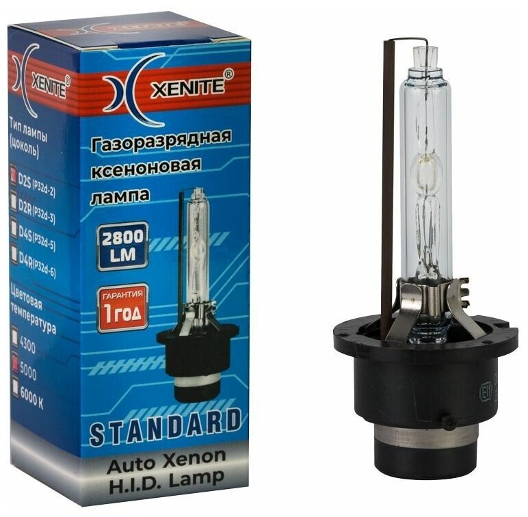 Ксеноновая Лампа D2s (4300к) (Упаковка 1 Шт.) Xenite арт. 1004035