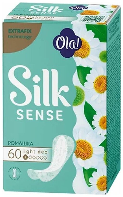 Прокладки ежедневные Ola! Silk Sense стринг-мультиформ Ромашка Light 60 шт