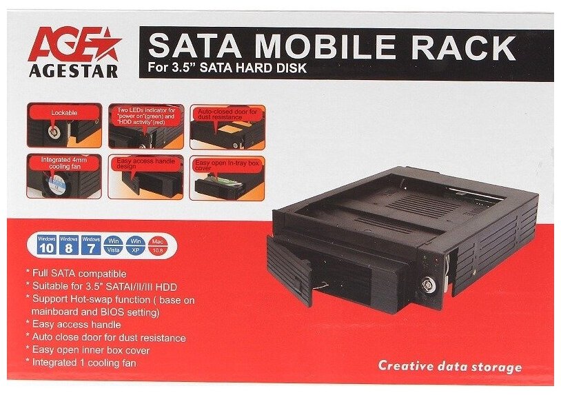 Mobile rack для HDD/SSD AGESTAR SMRP