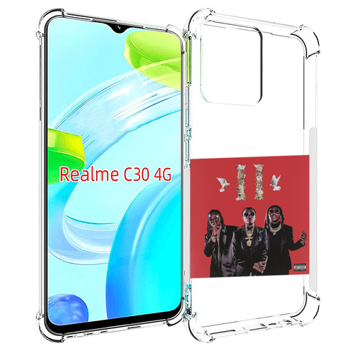 Чехол MyPads Migos - Culture II для Realme C30 4G / Narzo 50i Prime задняя-панель-накладка-бампер