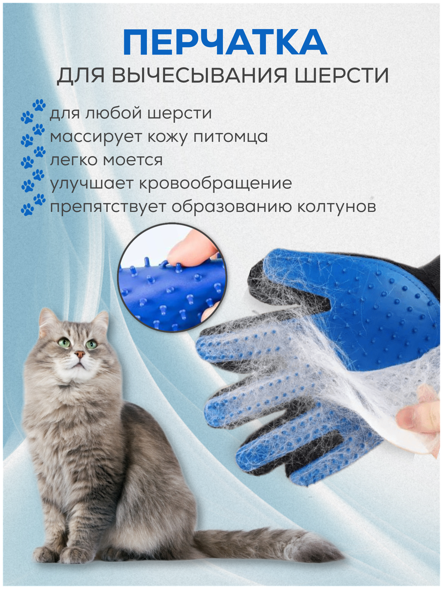 Когтеточка чесалка для кошек в форме арки / Комплекс для кошек щеткой и когтеточкой - фотография № 9