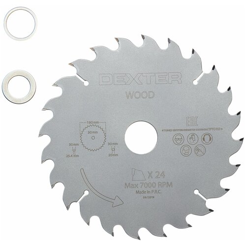 Диск пильный по дереву Dexter FD-E031903024T, 190x30 мм, 24 Т