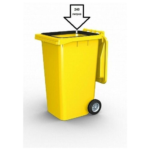 Пакетодержатель для мусорного контейнера, держатель прямоугольный для уличного бака Iplast, 72x58 см, 240 л