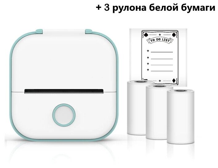 Мини принтер Phomemo T02 Green + 3 рулона белой бумаги, карманный принтер для смартфона, зеленый