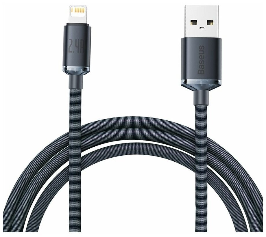 Кабель BASEUS USB-Lightning 2 м черный