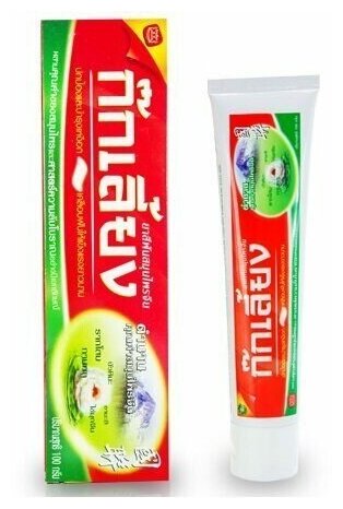 Зубная паста на натуральных травах Kokliang Chinese Herbal Toothpaste 100g