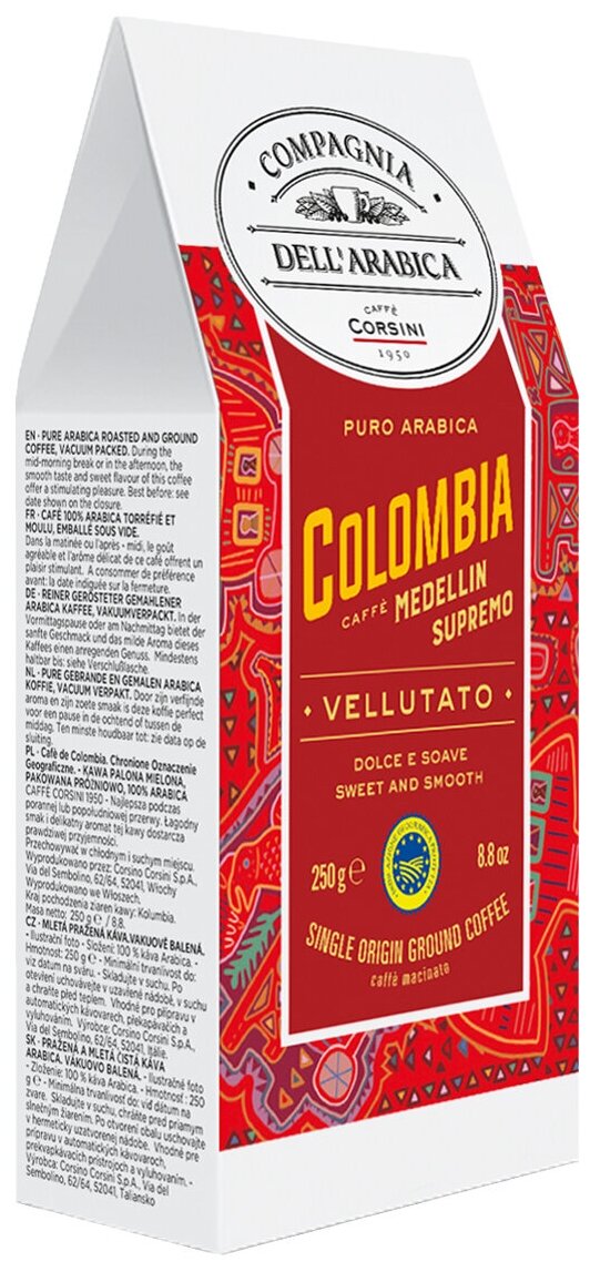 Кофе молотый CDA Puro Arabica Colombia Medellin Supremo 250г