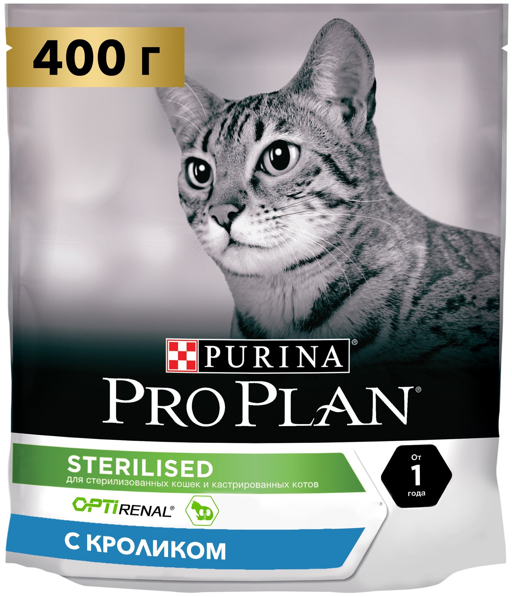 Сухой корм Pro Plan для стерилизованных кошек и кастрированных котов с кроликом, Пакет, 400 г,Для взрослых кошек - фотография № 1