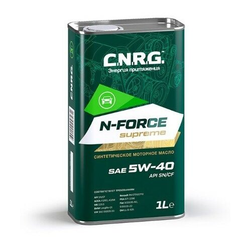 CNRG N-Force Supreme 5w40 1л SN/CF